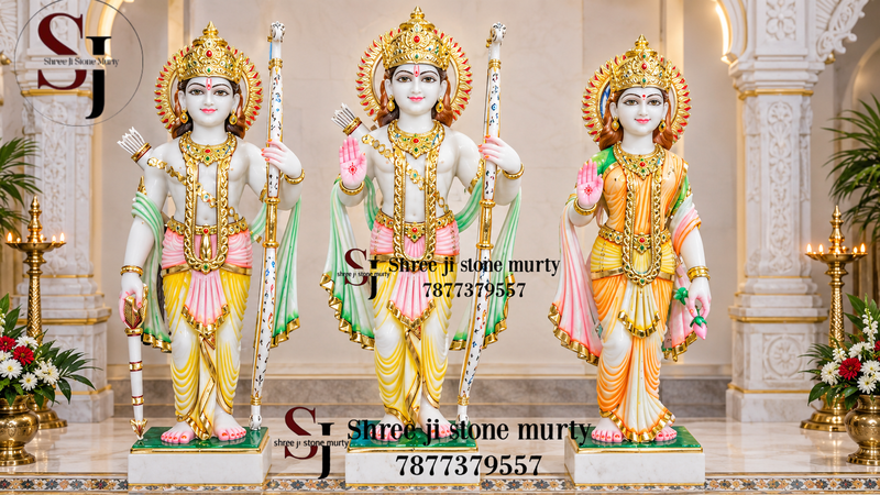 Ram Darbar